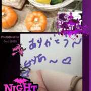 ヒメ日記 2025/10/12 09:08 投稿 せりあ 完熟ばなな 立川