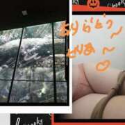 ヒメ日記 2025/10/20 20:47 投稿 せりあ 完熟ばなな 立川