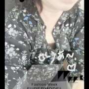 ヒメ日記 2025/11/02 14:57 投稿 せりあ 完熟ばなな 立川