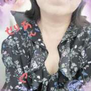 せりあ 癒し〜人妻日記🙂 完熟ばなな 立川