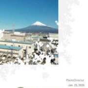 せりあ 癒し〜人妻日記 完熟ばなな 立川