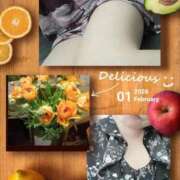 せりあ 癒し〜人妻日記😍 完熟ばなな 立川