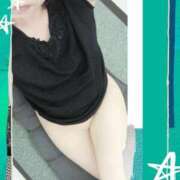 せりあ 癒し〜人妻日記😍 完熟ばなな 立川