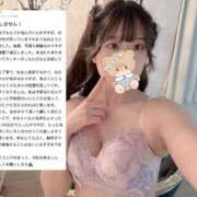 ヒメ日記 2025/09/23 09:46 投稿 くろむ マリン宇都宮店