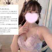 ヒメ日記 2025/09/27 18:17 投稿 くろむ マリン宇都宮店