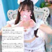 ヒメ日記 2025/10/10 10:18 投稿 くろむ マリン宇都宮店