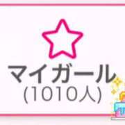 ヒメ日記 2025/10/16 22:36 投稿 くろむ マリン宇都宮店