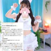 ヒメ日記 2025/10/22 22:46 投稿 くろむ マリン宇都宮店