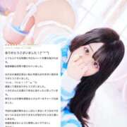 ヒメ日記 2025/10/23 13:16 投稿 くろむ マリン宇都宮店