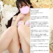 くろむ 🐝お礼日記💌 マリン宇都宮店