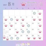 ヒメ日記 2025/07/28 20:00 投稿 ゆず汰 五反田痴女性感フェチ倶楽部