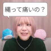 ヒメ日記 2025/08/09 09:20 投稿 ゆず汰 五反田痴女性感フェチ倶楽部