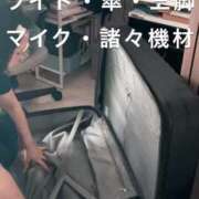 ヒメ日記 2025/08/12 11:40 投稿 ゆず汰 五反田痴女性感フェチ倶楽部