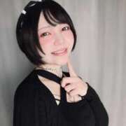 ヒメ日記 2025/10/15 09:30 投稿 ゆず汰 五反田痴女性感フェチ倶楽部