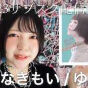 ヒメ日記 2025/10/23 10:50 投稿 ゆず汰 五反田痴女性感フェチ倶楽部