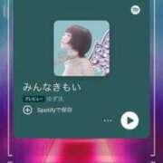 ヒメ日記 2025/10/24 22:20 投稿 ゆず汰 五反田痴女性感フェチ倶楽部