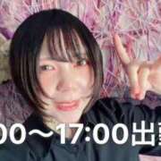 ヒメ日記 2025/11/22 09:30 投稿 ゆず汰 五反田痴女性感フェチ倶楽部