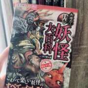 ヒメ日記 2025/11/25 12:20 投稿 ゆず汰 五反田痴女性感フェチ倶楽部