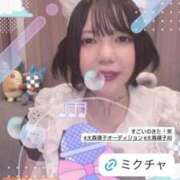 ヒメ日記 2026/01/02 02:20 投稿 ゆず汰 五反田痴女性感フェチ倶楽部