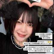 ヒメ日記 2026/01/03 02:40 投稿 ゆず汰 五反田痴女性感フェチ倶楽部