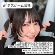 ヒメ日記 2026/01/04 00:20 投稿 ゆず汰 五反田痴女性感フェチ倶楽部