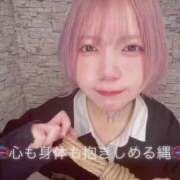 ヒメ日記 2026/03/03 22:29 投稿 ゆず汰 五反田痴女性感フェチ倶楽部