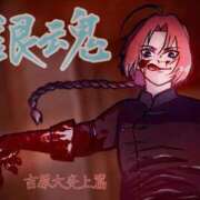 ゆず汰 神威🐇 五反田痴女性感フェチ倶楽部