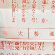 ヒメ日記 2026/01/01 17:54 投稿 日向みやび ESTE ALLURE