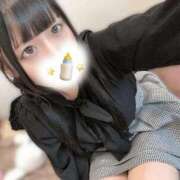 ヒメ日記 2025/07/21 17:35 投稿 もか☆天然Ｈカップ！！ JKサークル