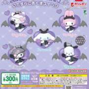 ヒメ日記 2025/08/09 23:58 投稿 もか☆天然Ｈカップ！！ JKサークル