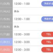 ヒメ日記 2025/10/25 02:09 投稿 もか☆天然Ｈカップ！！ JKサークル