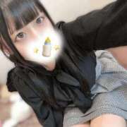 ヒメ日記 2025/11/12 00:39 投稿 もか☆天然Ｈカップ！！ JKサークル