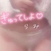 ヒメ日記 2025/10/28 12:35 投稿 らみ メイドde本舗