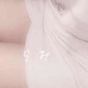 ヒメ日記 2025/11/07 10:05 投稿 らみ メイドde本舗