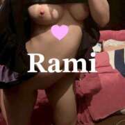 ヒメ日記 2025/11/09 10:05 投稿 らみ メイドde本舗