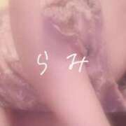 ヒメ日記 2025/11/15 10:05 投稿 らみ メイドde本舗