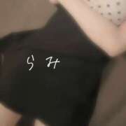 ヒメ日記 2025/11/17 12:35 投稿 らみ メイドde本舗