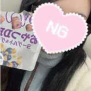 ヒメ日記 2025/11/06 21:16 投稿 天使　あや 制服×コスプレ アオハルスイッチ