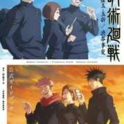 ヒメ日記 2025/12/09 12:56 投稿 天使　あや 制服×コスプレ アオハルスイッチ