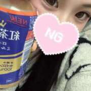 天使　あや ennB2-1のおにーさん！ 制服×コスプレ アオハルスイッチ