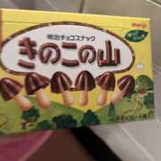 ヒメ日記 2025/08/23 11:16 投稿 らみ 夜這い本舗