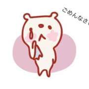 ヒメ日記 2025/10/28 23:08 投稿 つきの べっぴんコレクション