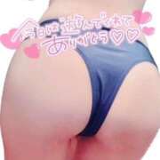 ヒメ日記 2026/05/20 20:04 投稿 さつき DELICIOUS(デリシャス)