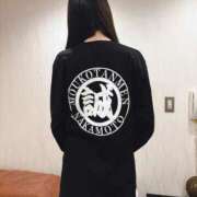 ヒメ日記 2026/01/21 23:58 投稿 立花　はる 響-HIBIKI-