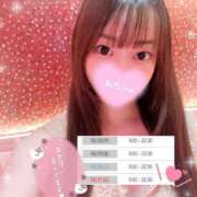 ヒメ日記 2025/08/16 22:19 投稿 みさき チューリップ福井別館