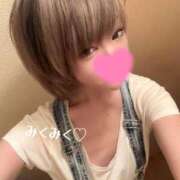 ヒメ日記 2025/08/13 22:44 投稿 みく 元町奥さま