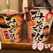 ヒメ日記 2025/09/05 20:54 投稿 みく 元町奥さま