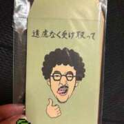 ヒメ日記 2025/11/17 20:34 投稿 みく 元町奥さま