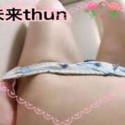 ヒメ日記 2026/01/12 23:14 投稿 みく 元町奥さま