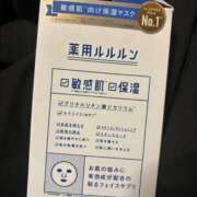 ヒメ日記 2026/06/08 21:04 投稿 みく 元町奥さま